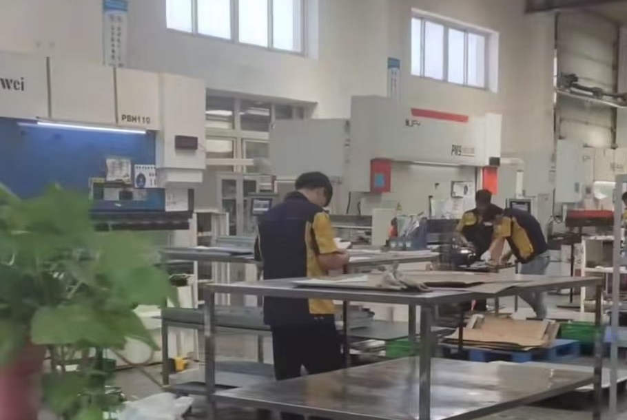 東莞暖暖直播免费观看工廠
