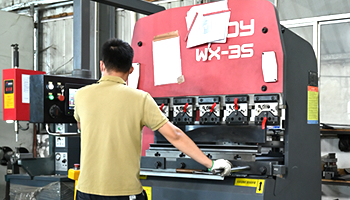 模具車間